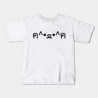 Cat With Paws Emoticon ฅ^•ﻌ•^ฅ Japanese Kaomoji Kids T-Shirt